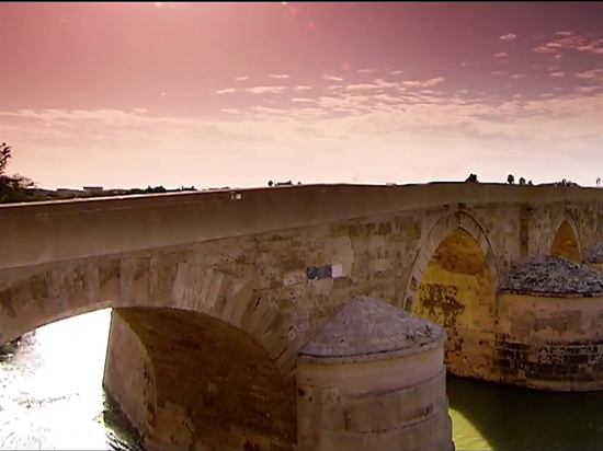Cordoba Loves You